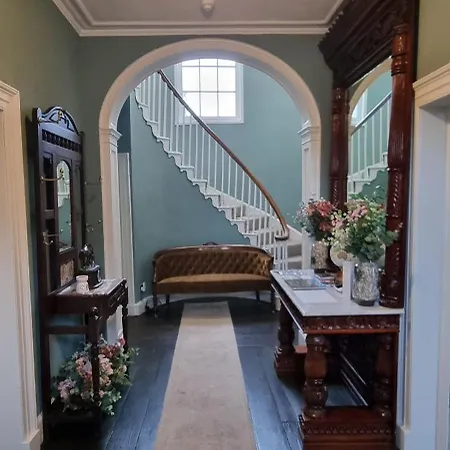 住宿加早餐酒店 Ivy